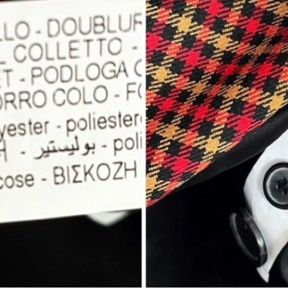 RARE LIKE NEW! Zara Burgundy Checkered Blazer Tops Shirts Womens Size XS - Picture 6 of 8